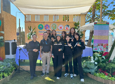 เข้าร่วมงาน “ถนนสายท่องเที่ยวเกษตรงามริมกว๊านพะเยา” ... พารามิเตอร์รูปภาพ 2